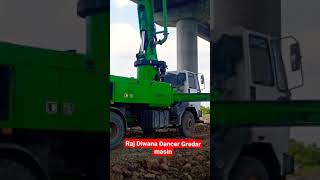 hamar piyawa chalawe diesel gadi [upl. by Godard324]