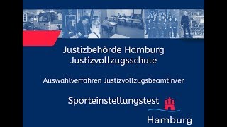 Sporteinstellungstest für Bewerberinnen im Justizvollzugsdienst [upl. by Anol]